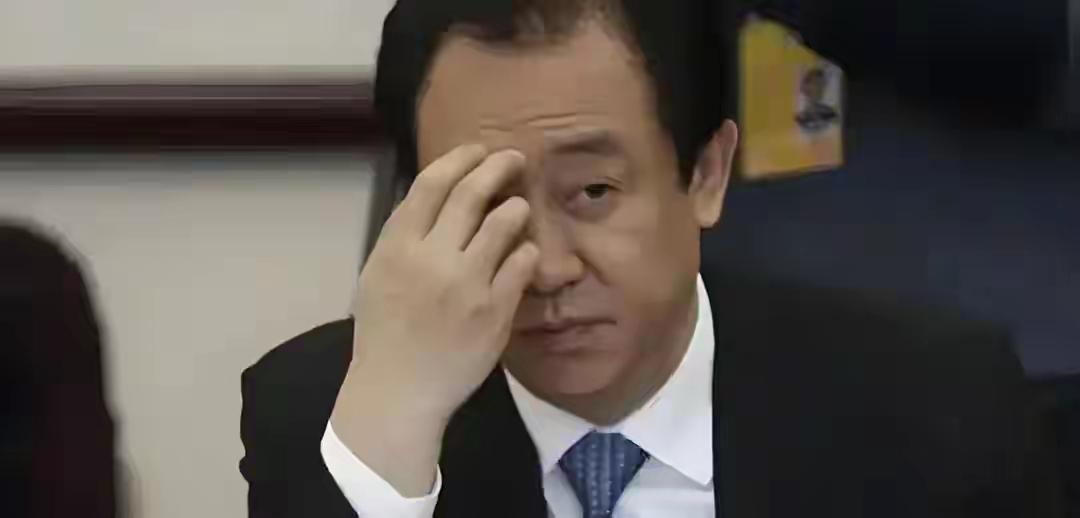 海南封关，许家印可能是世界上最懊悔的那个人了吧？海花岛，这座恒大当年斥资16