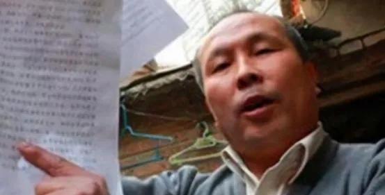 2003年，北京朝阳区太阳宫乡尚家楼村，一纸拆迁通知打破了往日的平静。补偿款83