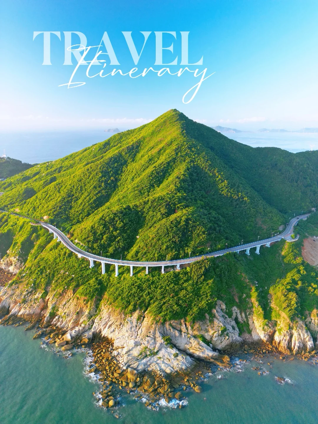 苏峰山拍照全攻略📸称霸朋友圈就靠它