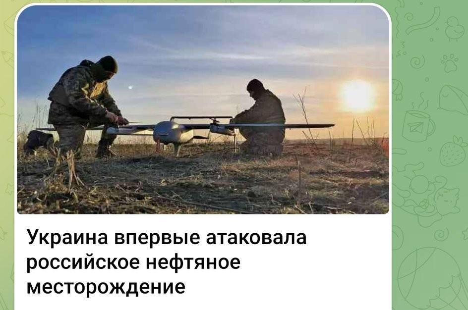 乌克兰首次袭击俄罗斯油田开采设施⛽乌克兰开始将打击范围扩大至俄罗斯能源设