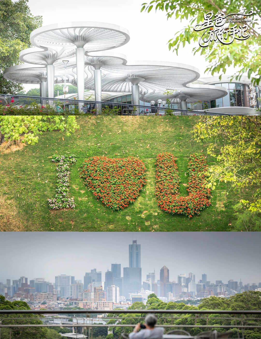 广州云溪植物园五一-剧透版！宝子们！如果五一你也不想在热门景点人挤人，我真的要