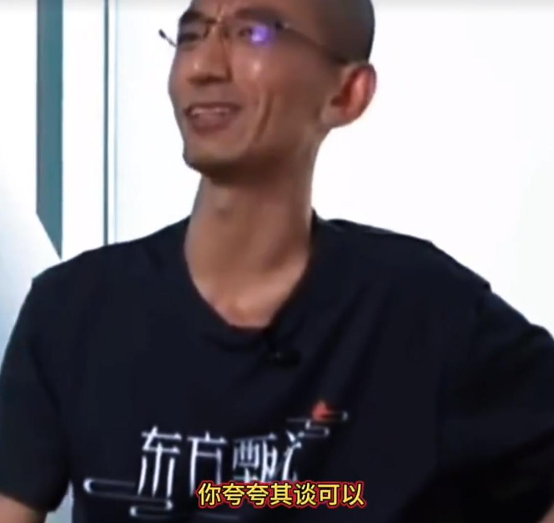 重温一了一下孙东旭对董宇辉的评价夸夸其谈可以，做管理没戏董宇辉确实不是做