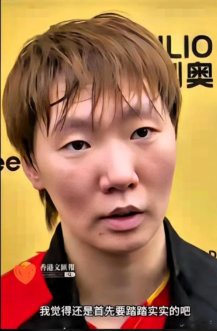 我的预感是对的但我一直没有大胆说如今终于能坦然说出口