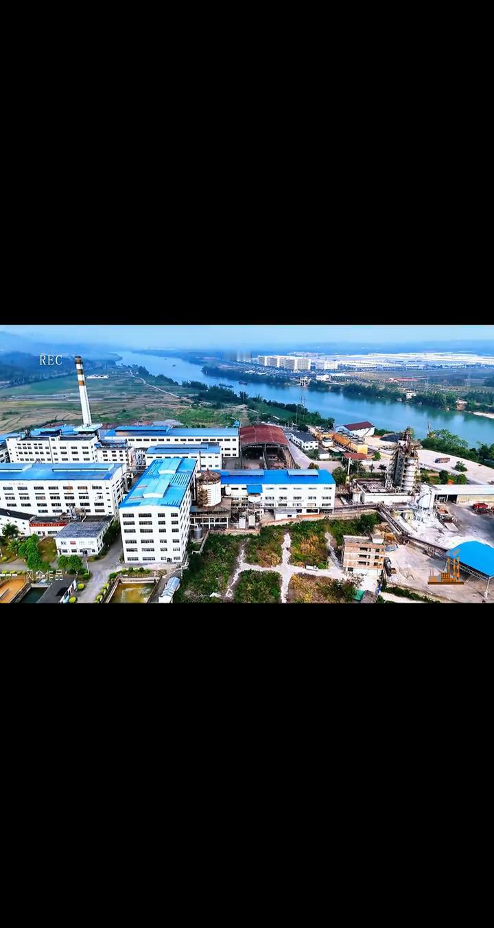 航拍南宁糖业冷制糖厂。南宁灵力蔗糖，一座见证了广西蔗糖产业半个多世纪辉煌的工业