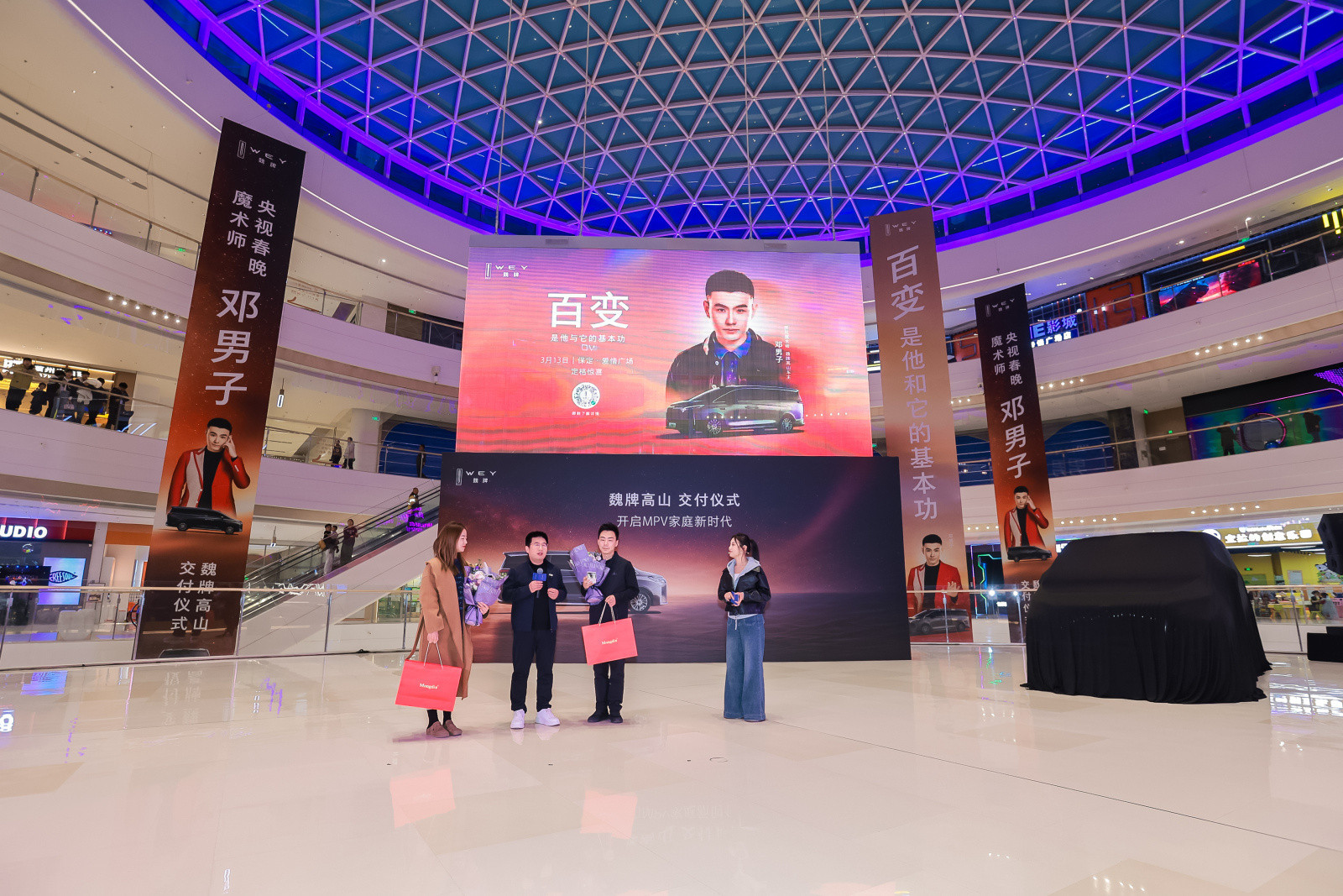 这两天车圈都在聊魏牌高山，2月继续保持新能源MPV销量领先，从去年9月至今，连续