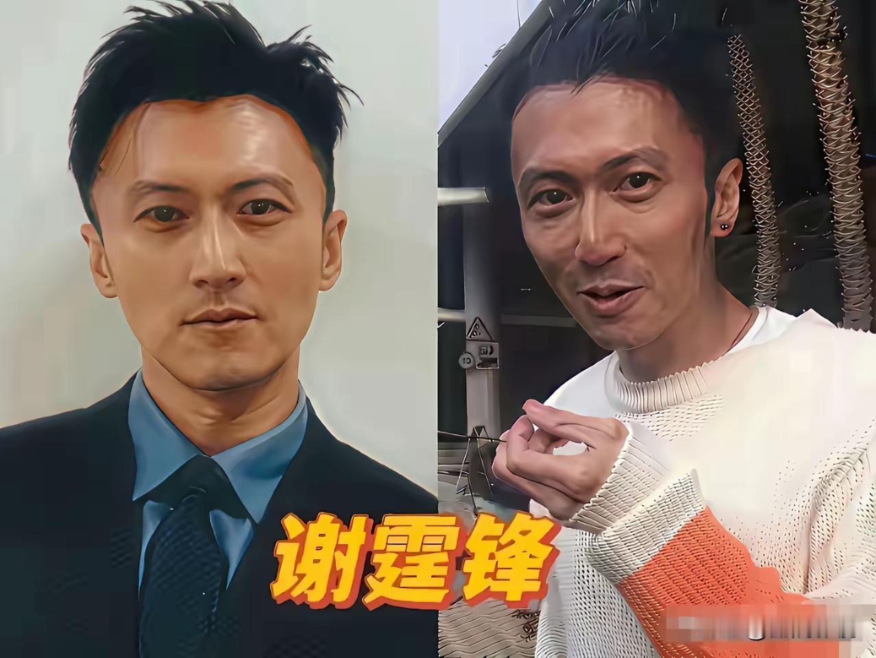 不化妆的男明星看起来好真实呀，在舞台上他们闪闪发光，光鲜亮丽，看起来绝对都是精致