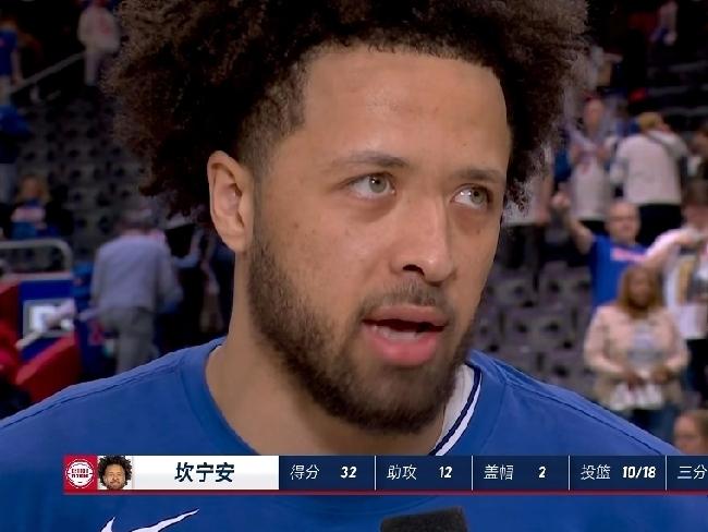 坎宁安:哈里斯赢球的最大功臣！！！活塞4:3淘汰魔术！在1:3的绝境下完成史