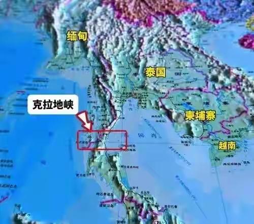 马六甲的红利该到期了！中国给泰国的生路，也是给新加坡的警钟这年头做生意讲究个