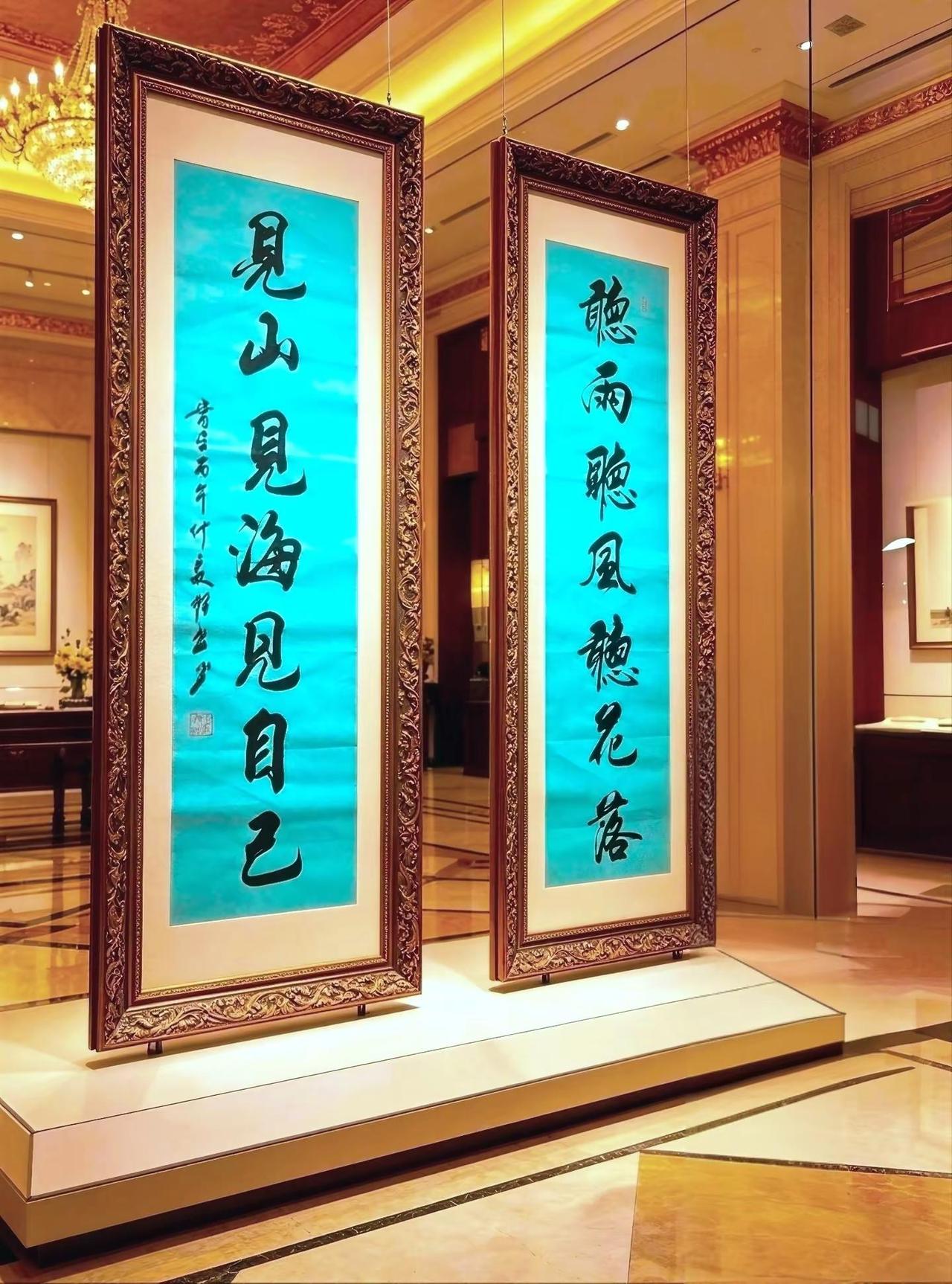 书法是文化自信重要来源热爱书法艺术书法展品欣赏书法中的经典传承