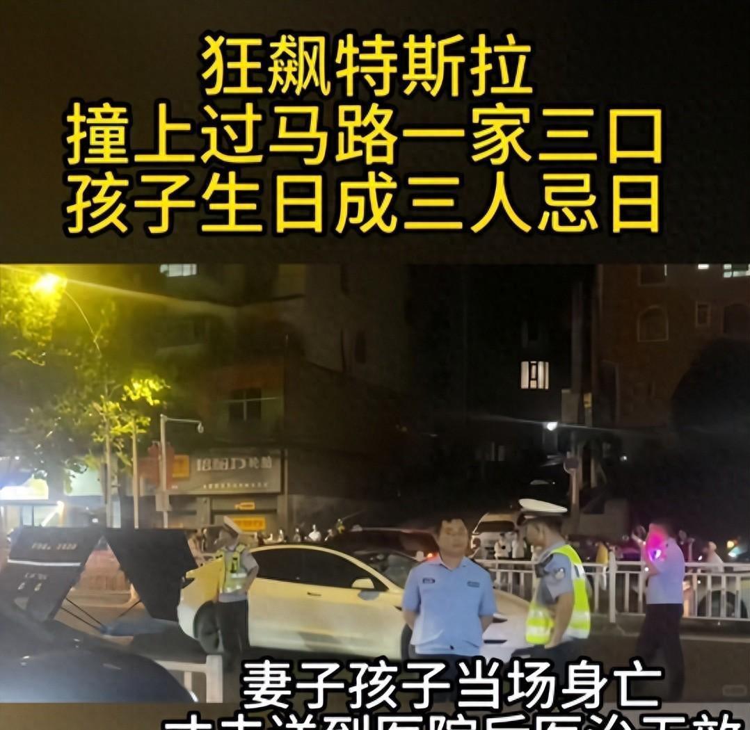[闹市飙车致三死：死缓判决难平众怒，抗诉当为正义发声]景德镇闹市飙车致三名