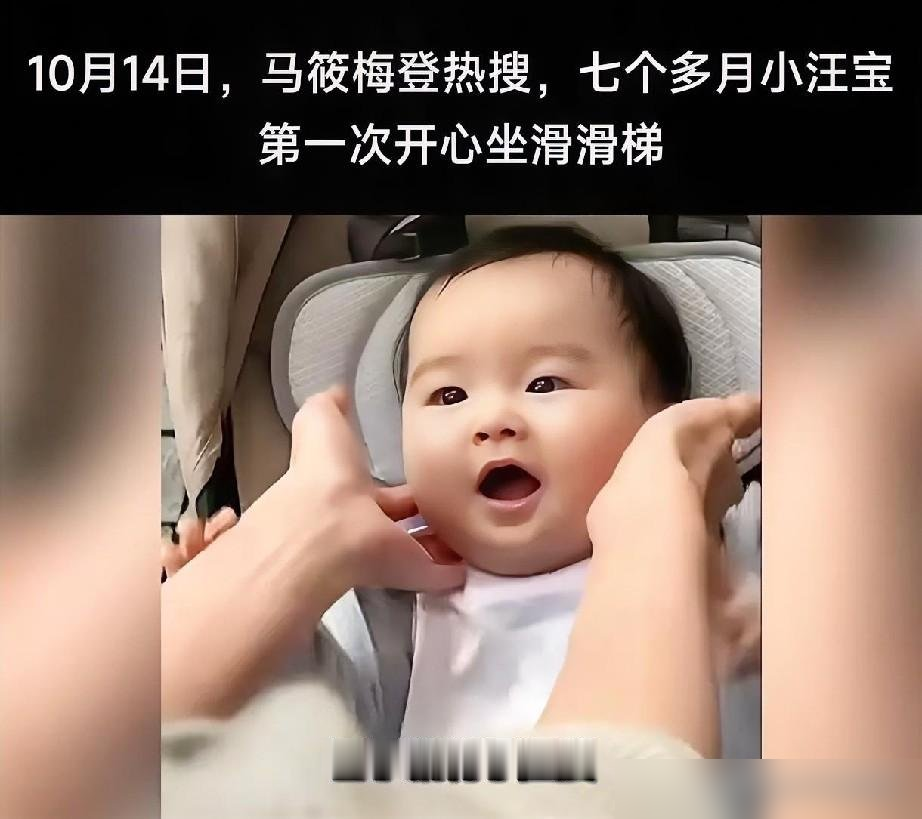 汪小菲又被朋友背刺了，这回是打高尔夫。朋友电话直接打过去：你带个辣妹在球场晃悠，不怕后院起火？汪小菲