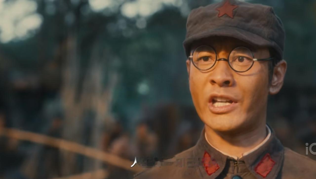 《伟大的长征》：黄晓明怎么不会演戏了？把瞿秋白演得装腔作势又咋咋呼呼，台词也极为