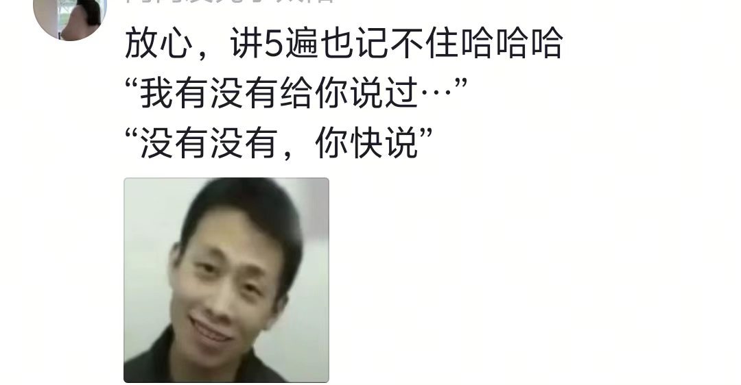 和闺蜜准备见面保持新鲜感belike​​​