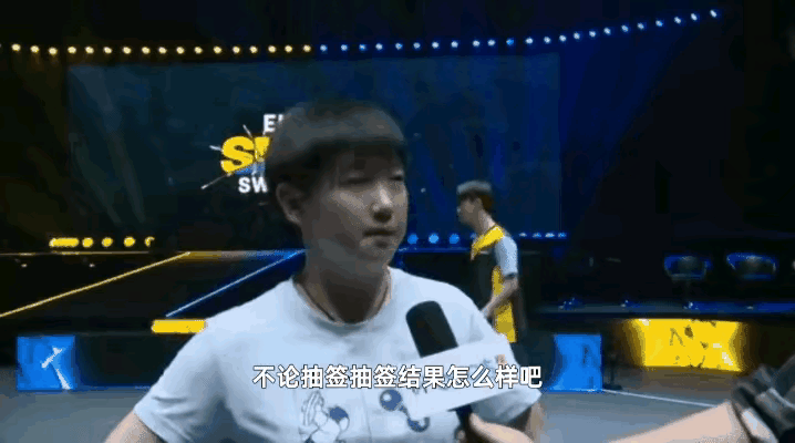 “不论对手是谁，全力以赴打好每一场比赛！”莎莎才是人间清醒！能进入正赛的选手都