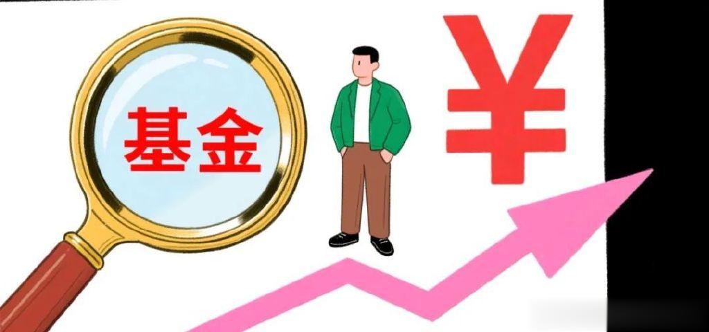 193亿空仓! 徐彦牛市“躺平”收千万管理费, 基民怒喊: 存银行都比强