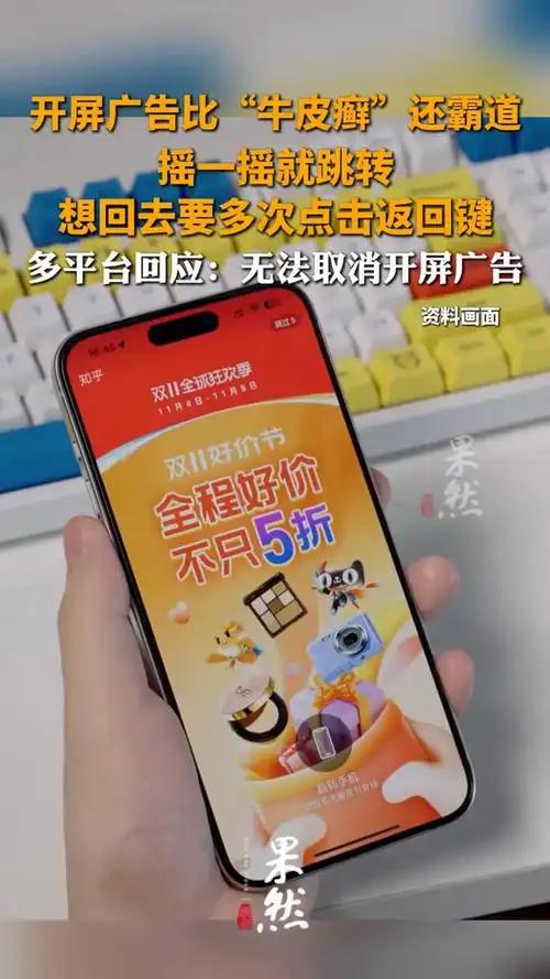 “央视曝光了！”广东深圳，张女士看到隔壁住户家里冒出火情，马上打119求助。接线