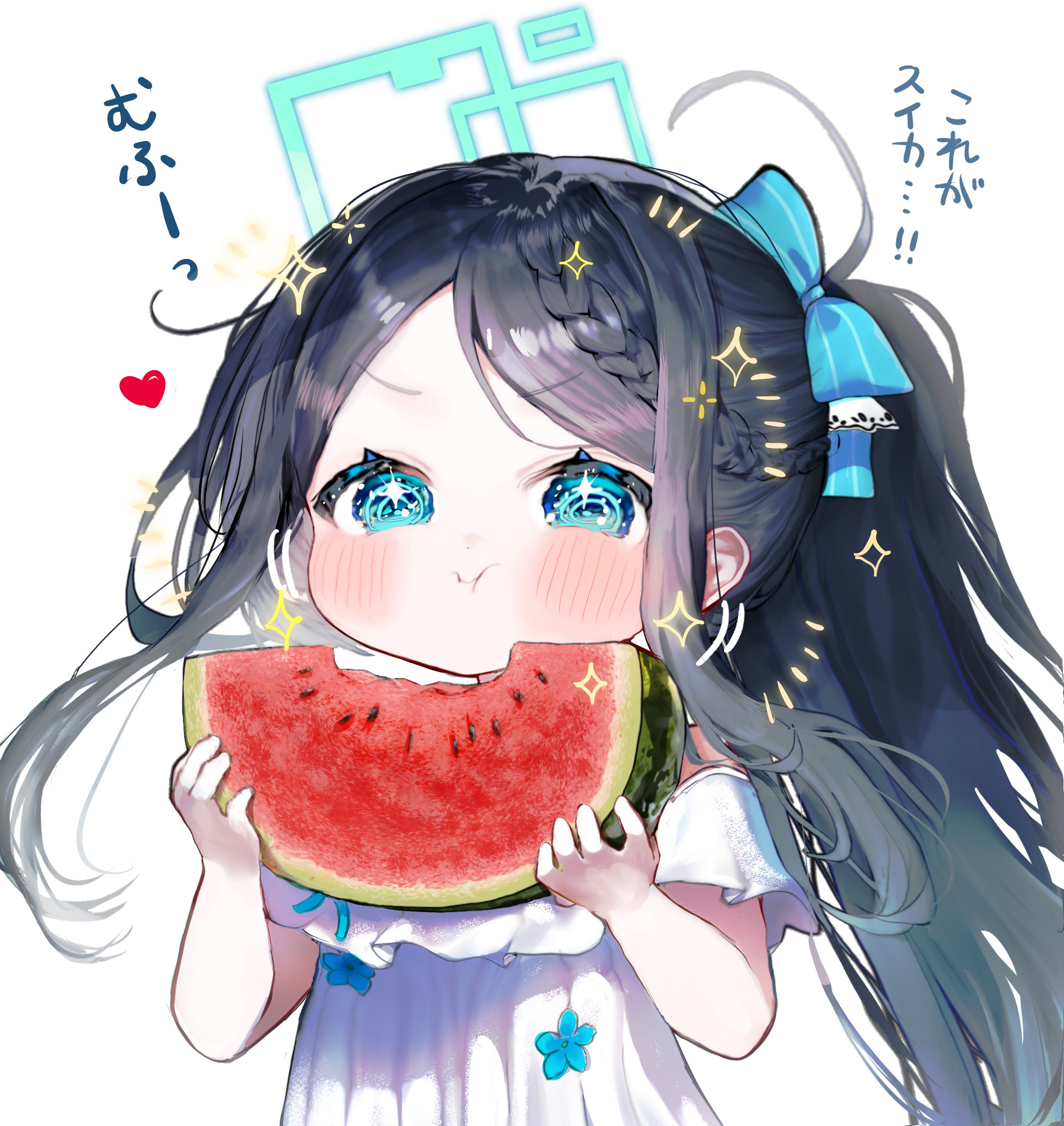 动漫爱丽丝恰西瓜～画师：夏うにpid：40040470