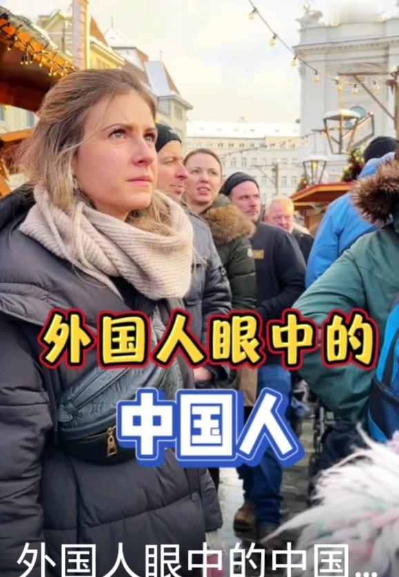 瑞士人眼中的中日韩：日韩相近，中国独异在瑞士人看来，中日韩三国虽同属东亚，