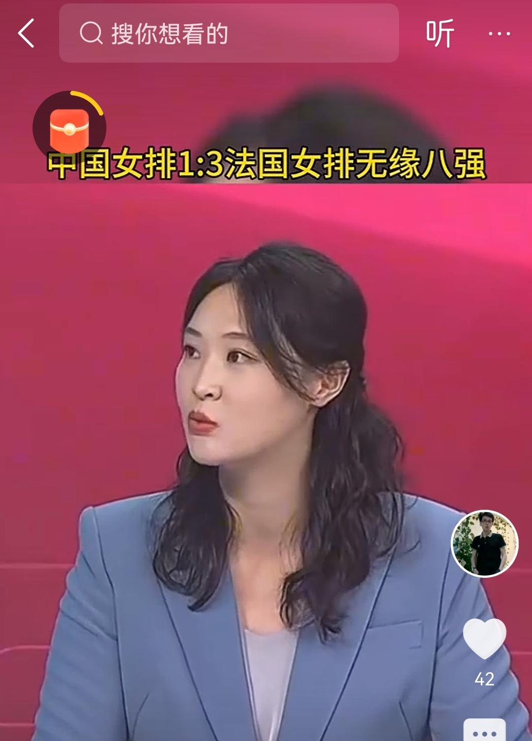 惠若琪的