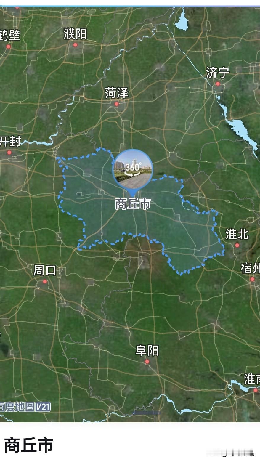 河南省，从商丘2到民委1是拔提用重吗？商丘市，国家历史文化名城。总面积1.07