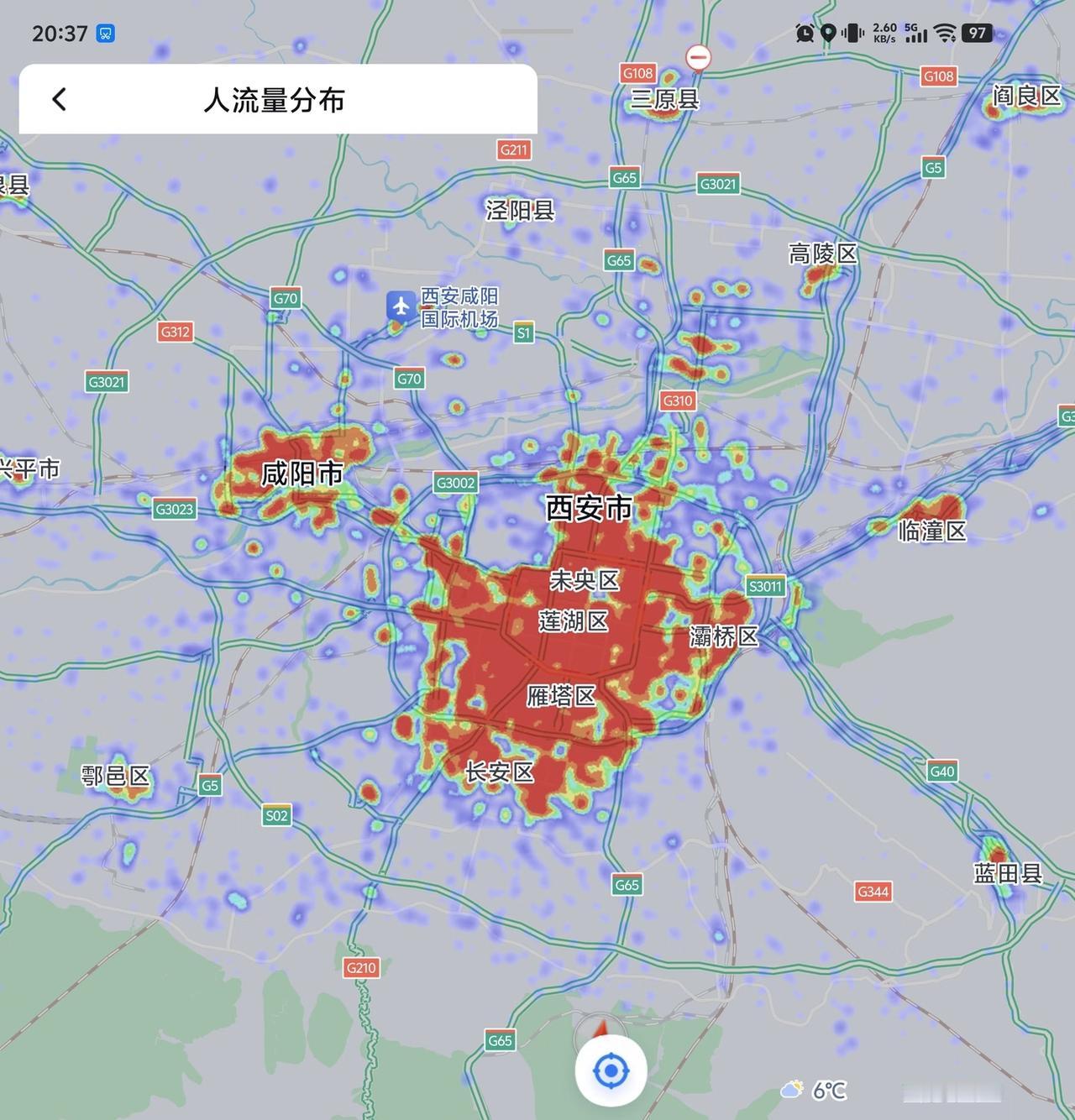 春节的北京和西安热力图差不多了[捂脸哭]