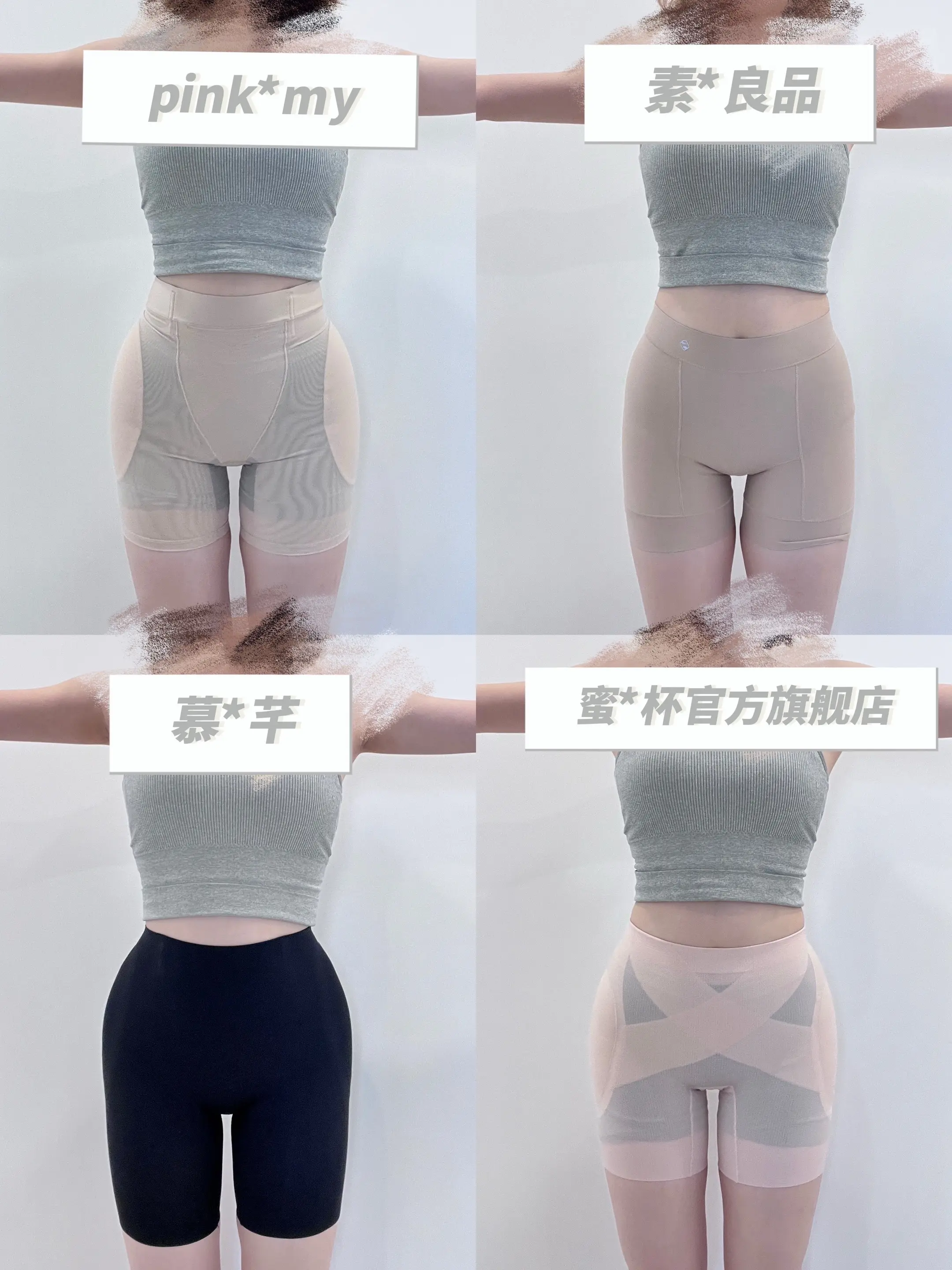 胯裤测评预告✨。本人158cm/94斤，倒三角身材，下半身大腿偏偏胖。...