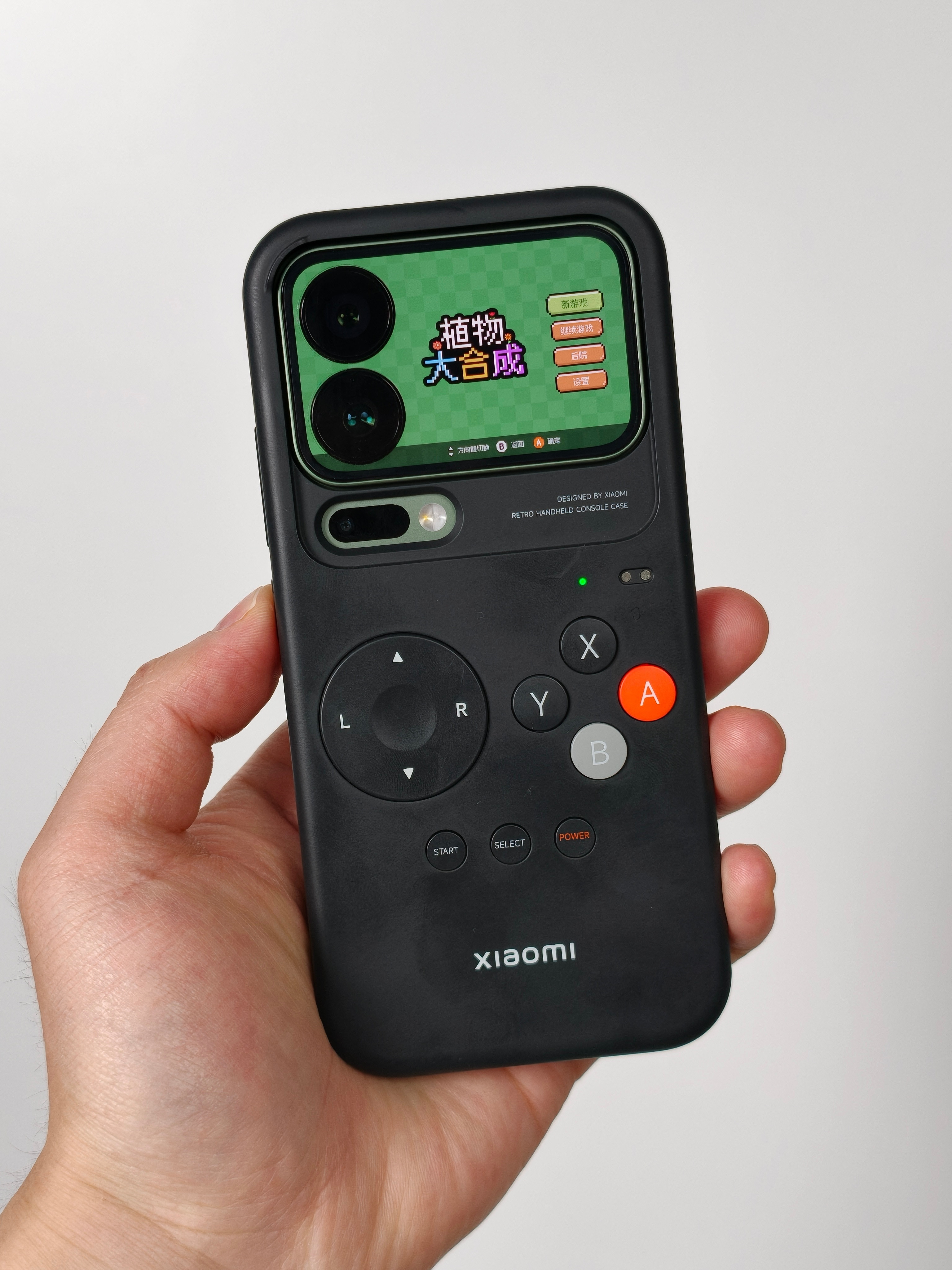 刚刚给我的小米17Pro更新完系统,我发现这妙享背屏变得更好玩了,时钟壁纸多了