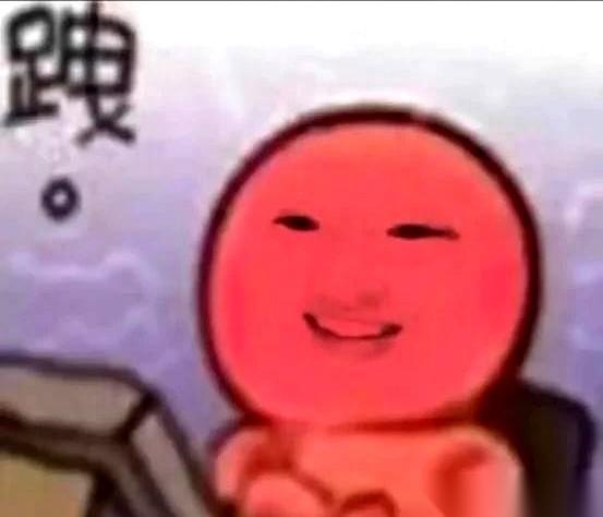 月薪三千，没有公积金，周末节假日随时待命。这就是你们熬夜掉头发、削尖了脑袋想考
