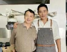 突发消息！11月19日，罗晋父亲罗顺希在北京安然离世，享年70岁，告别仪式