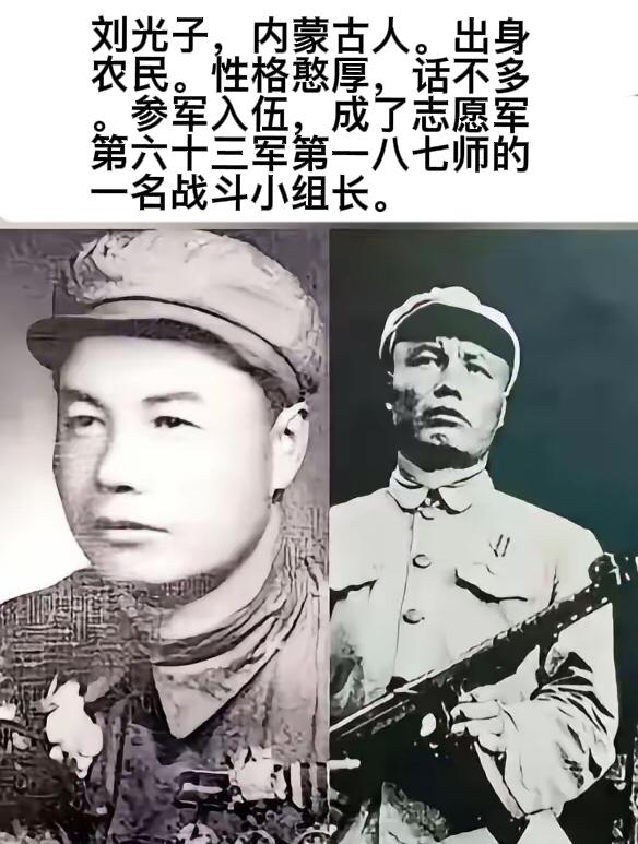1951年朝鲜，一个志愿军战士俘虏了63个英军，因为战绩太好，性格老实腼腆的