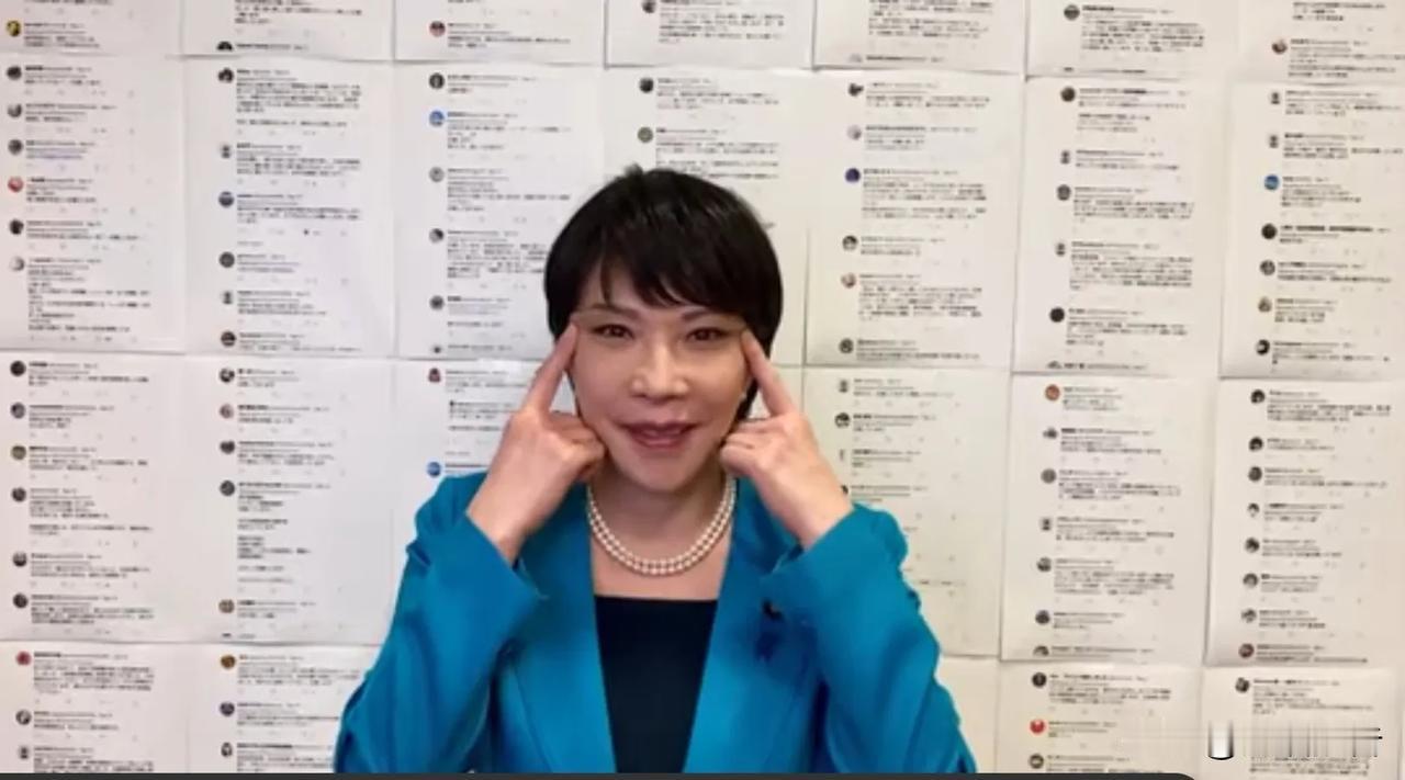 绝了，搞事早喵酱真是什么招都上啊。她当年拉票的视频被挖出，墙上贴满了日本极右