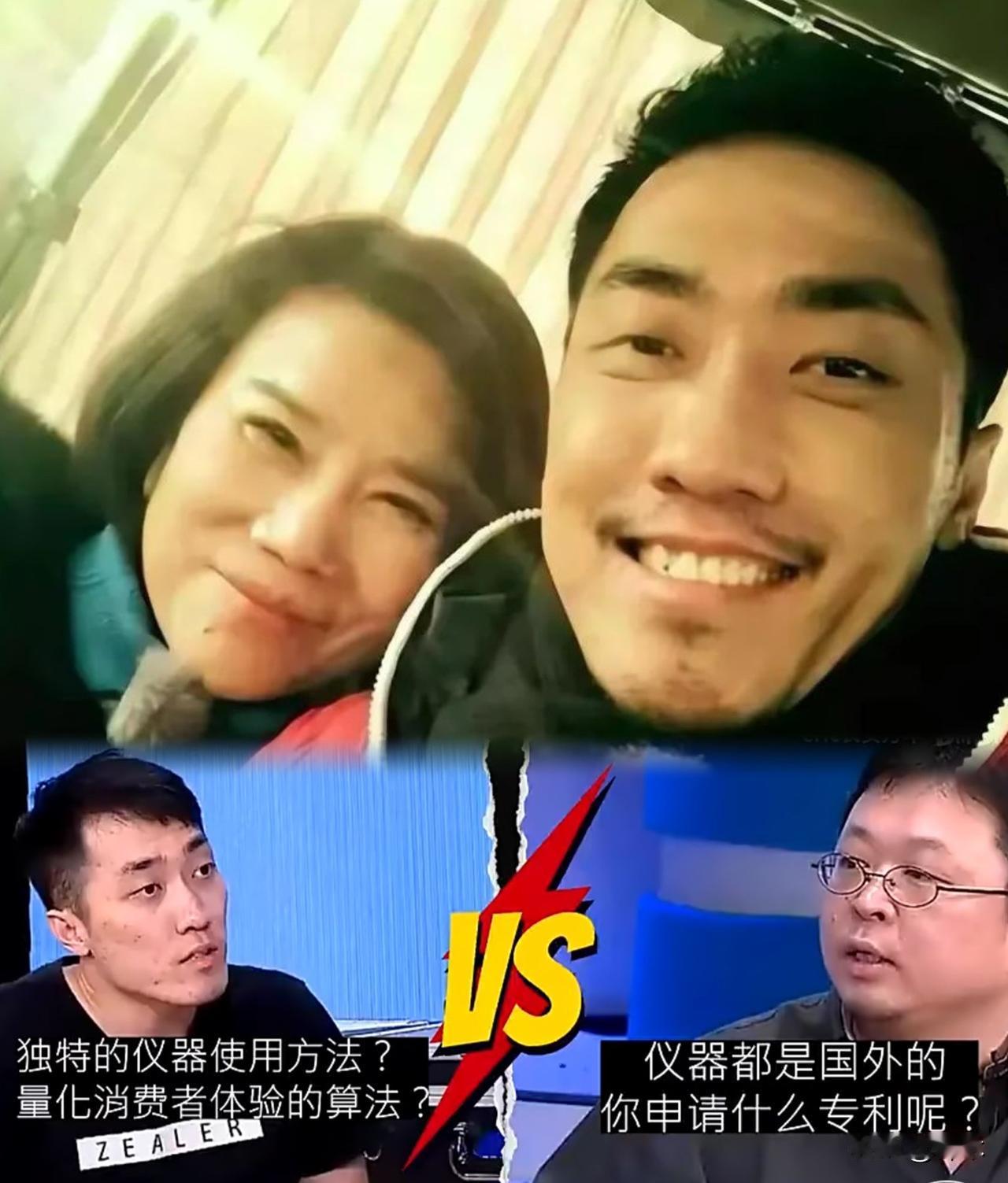 看到王自如被限制高消费，一点不意外。深扒他一路走来的所有事迹，就知原因所在。