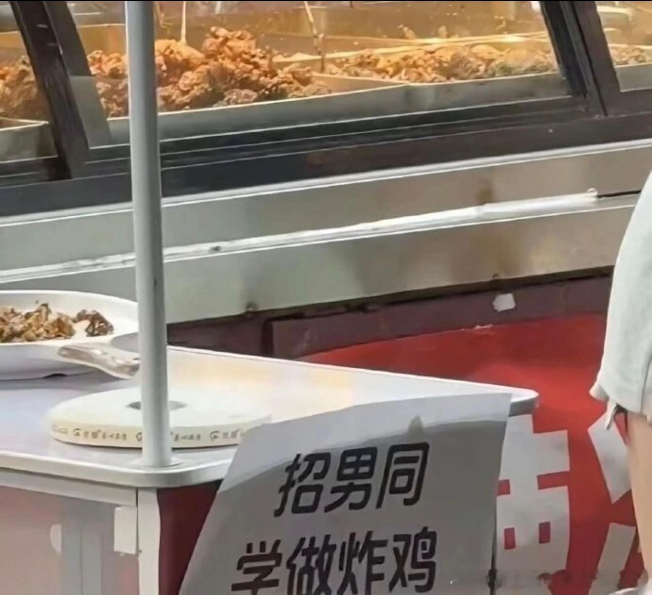 6393又到了我最喜欢的断章取义环节