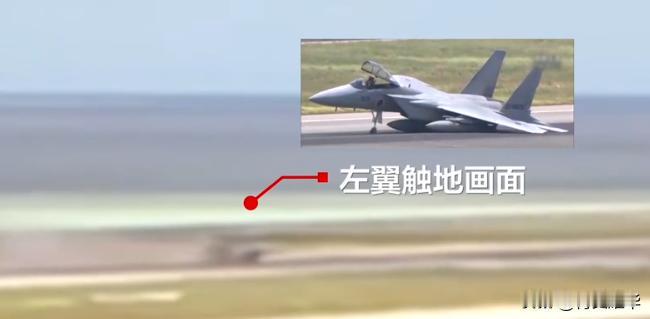 日本战斗机瘫了！ 8月18日，当天下午1点左右，日本航空自卫队那霸基地一架F