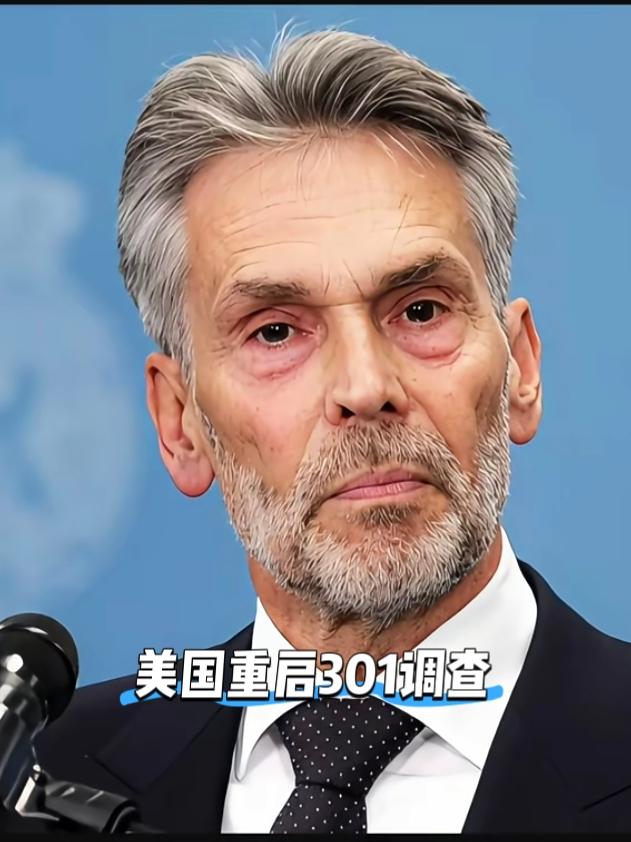 果然没猜错！美国的操作永远让人跌破眼镜，中国刚答应采购1200万吨美豆，12