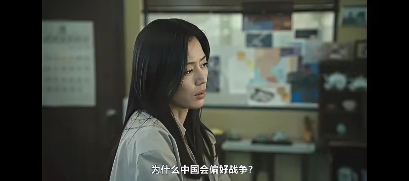 韩媒验证中国人有首尔病看看最近《暴风圈》全智贤一句“为什么东大会偏好战争？”还取