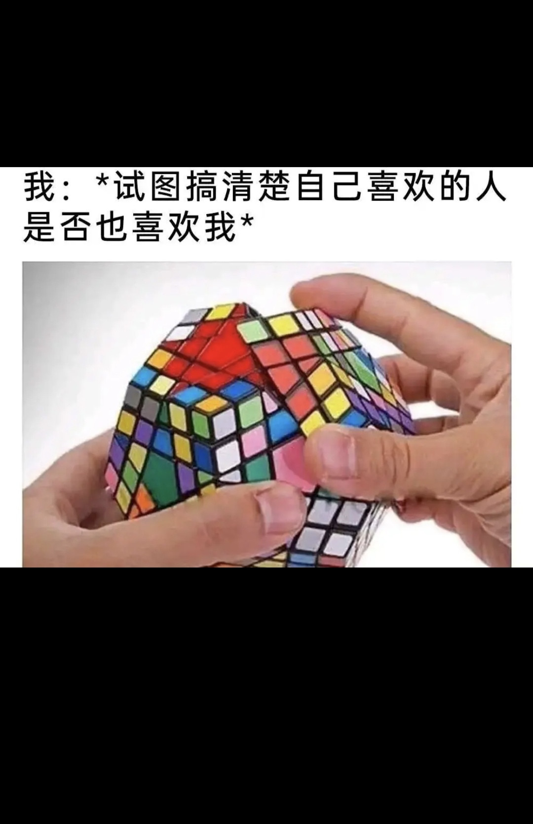 你知道的，很难解