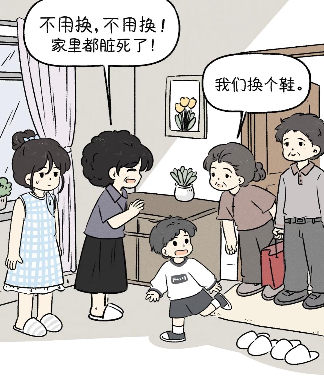 为什么现在的年轻人都不想走亲戚了？采访100人后，答案很统一过年最怕啥？不