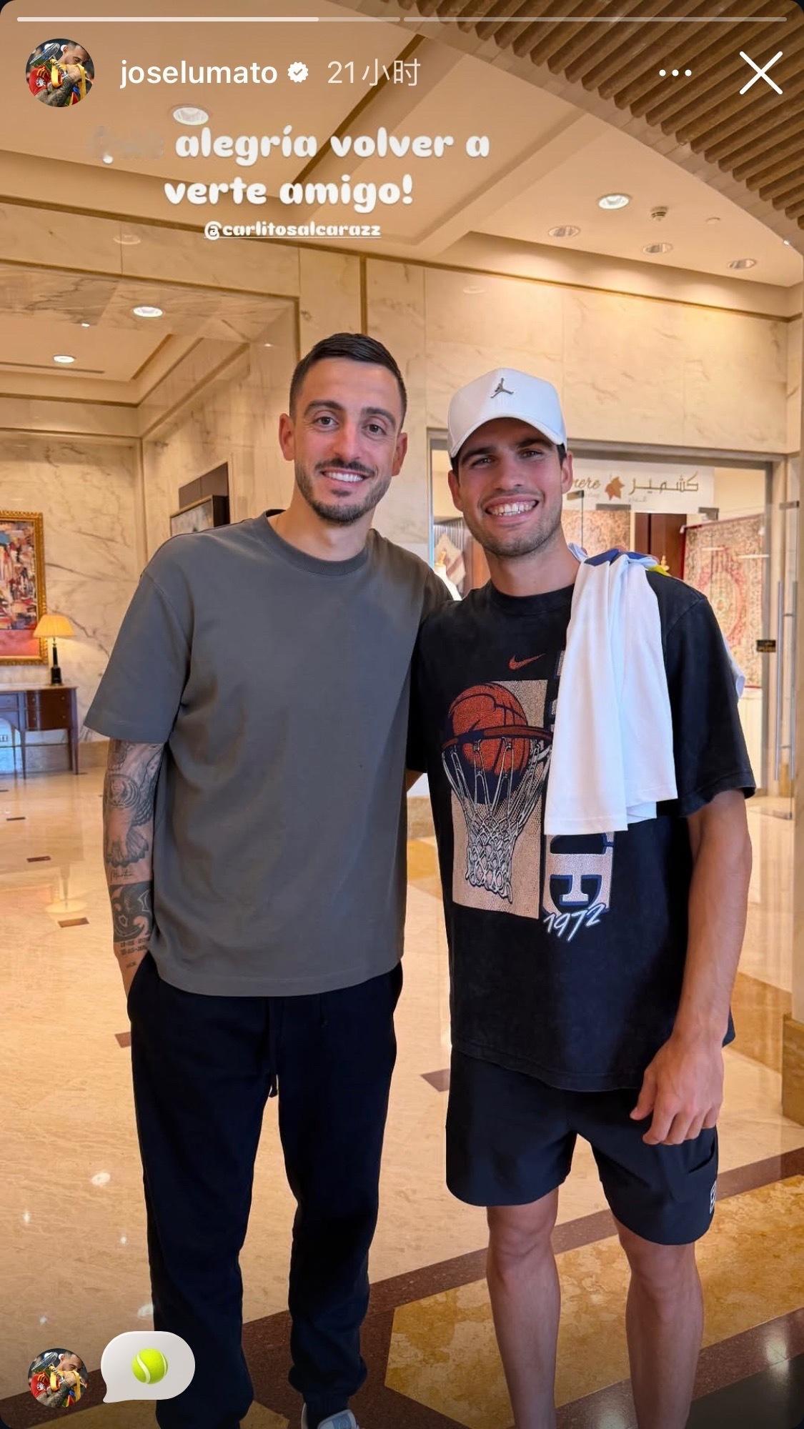 妹夫哥和阿卡～～～⚽️🎾