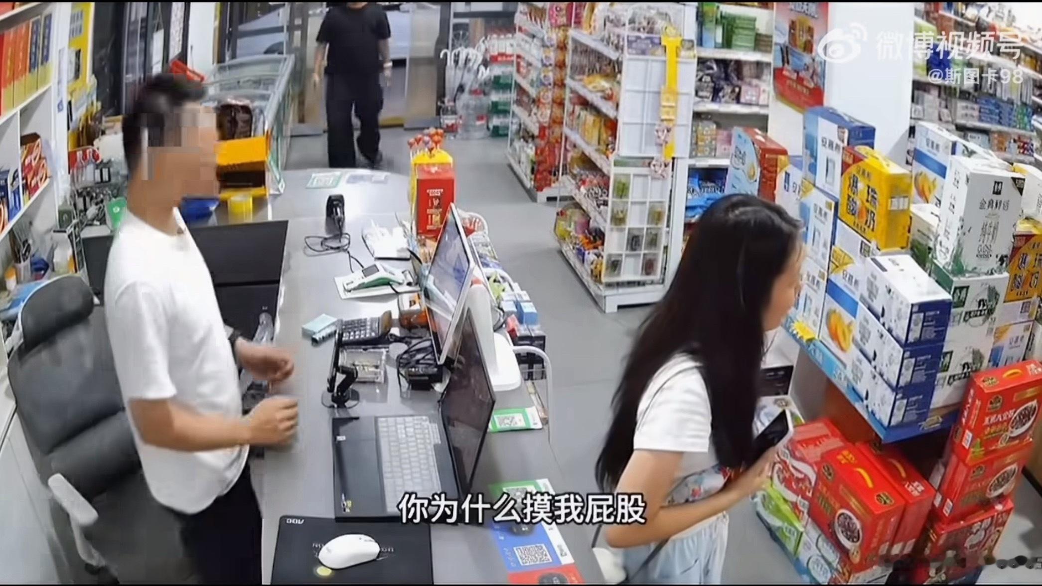我只能说，面相这个东西还是太精准了。女子诬陷男子摸她屁股，让男子道歉，然后又报警
