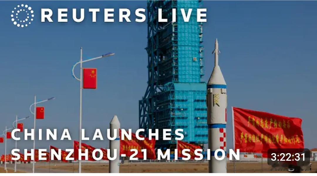 发射成功!老外:期待中国宇航员登上月球的那一刻。10月31日23时44分,神