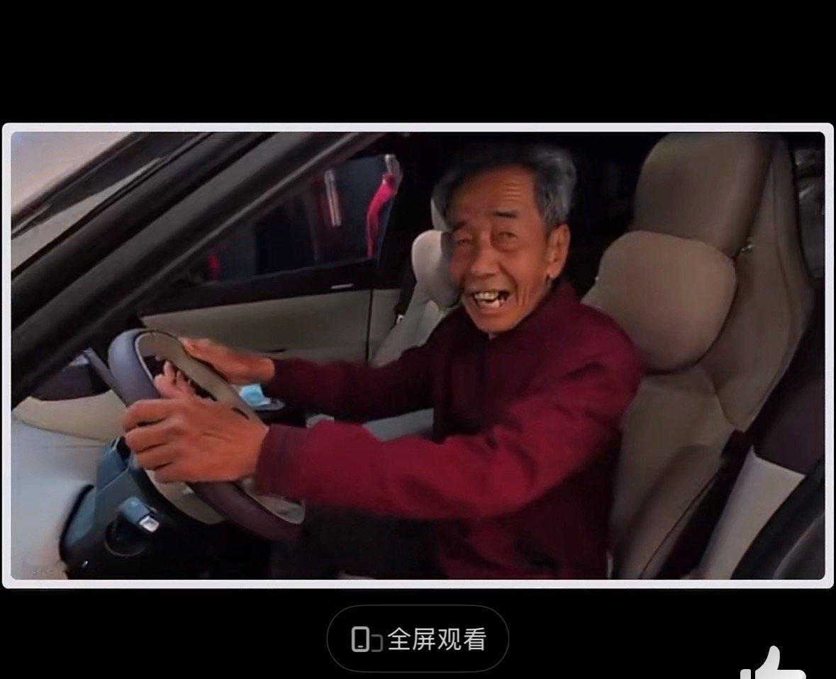 小米汽车长得很酷炫但同时和老百姓又很搭配！