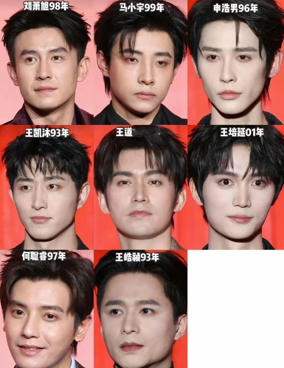 刘萧旭看着像78年的[汗]，王皓祯也比较像83年的……短剧演员的颜值真的跟