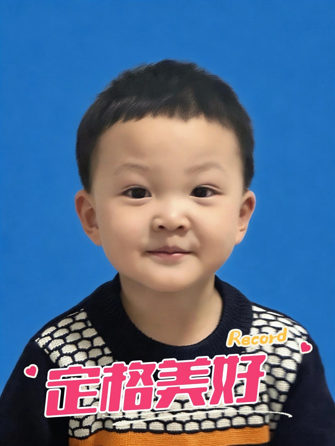 要去幼儿园的小朋友了幼儿园小朋友