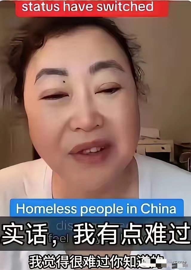 美国高知华裔大妈：我已经移民美国30年了，一回到中国就是摩天大楼、高铁、大商场，