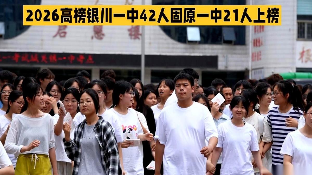 刷到这个榜单，我真的愣了好几秒。一个最高分710，一个最高分708。就差2分