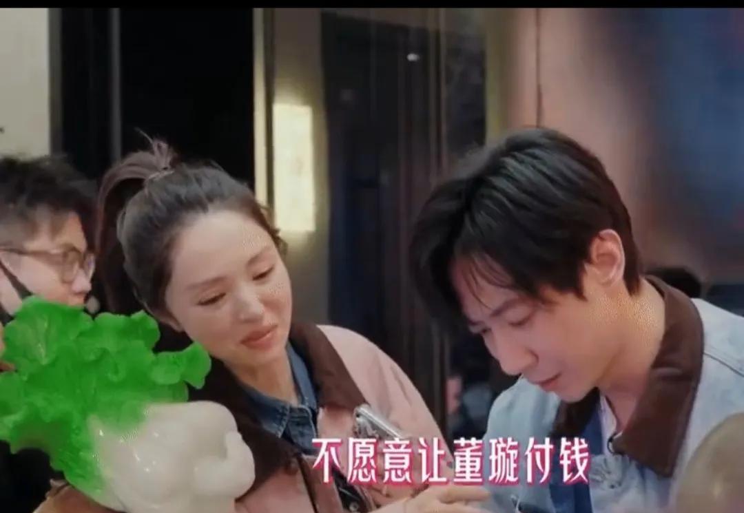 董璇给所有女人都提了个醒，真的不要找不成熟的人当老公，特别是找小9岁的弟弟，
