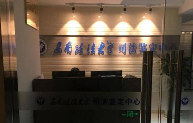 2015年江苏刘先生在整理母亲遗物时，竟然发现一张600万元的存单，就在他兴高采