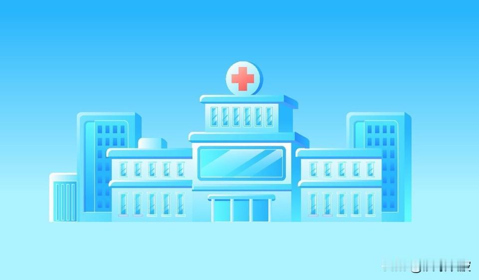 看病难？国家终于出手了！这81个城市正在悄悄搞大动作“大医院人满为患，小