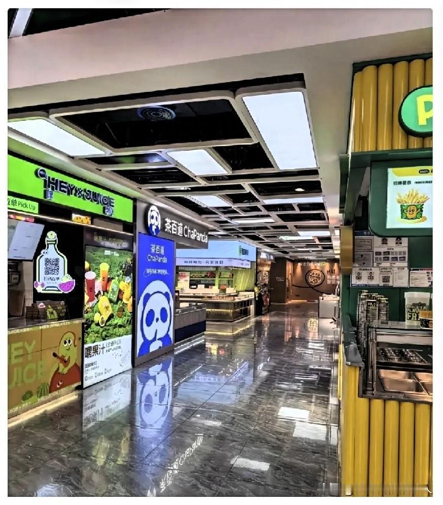 跟大家提个醒，心里提前有个准备。今天7月29日进入中伏第五天，今年中伏长达20